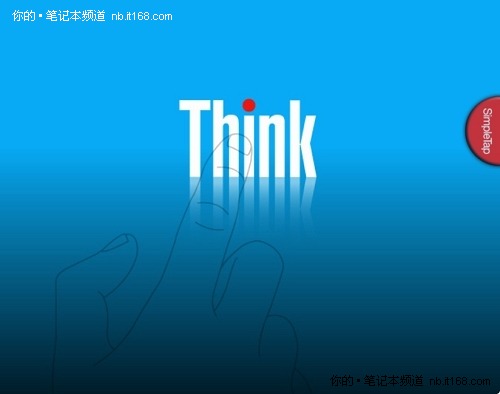 基本的打开操作和SimpleTap工具
