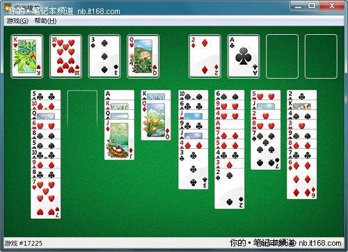 用触摸屏玩游戏