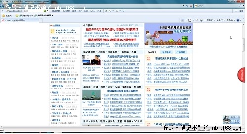 网页浏览、缩放页面、准确点击