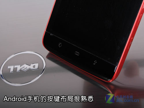 平板也如此娇面 红色Dell Streak美图赏