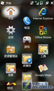 WM/Android随时切 HTC HD2双系统全解析