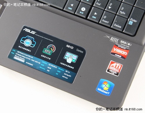 4核配HD 5730 华硕N61DA完整版全国首评