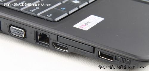 硬件配置 四核处理器与HD 5730独立显卡