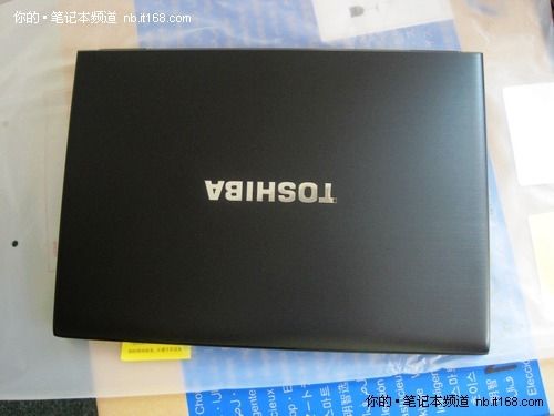 超薄机身高贵卓越 东芝R700报价7999元