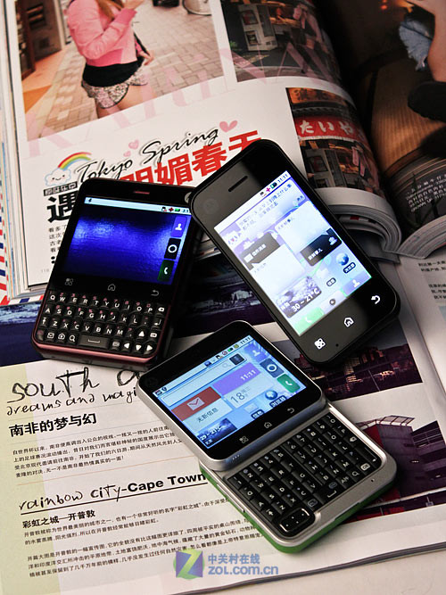 SNS时尚军团 MOTO黑金刚/ME511/Charm图赏