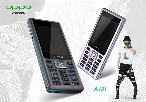 时尚型男型女新宠 OPPO A121潮爆图赏