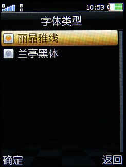 OPPO F15菜单