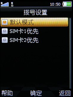 OPPO F15菜单 OPPO F15菜单
