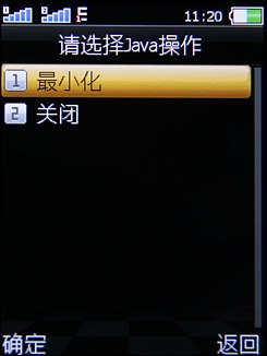 OPPO F15菜单 OPPO F15菜单