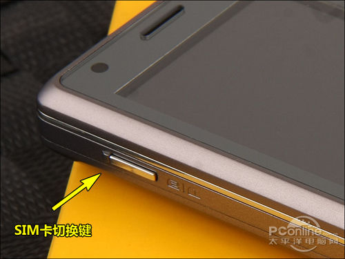 OPPO F15评测 OPPO F15评测