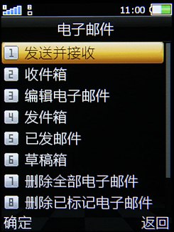 OPPO F15菜单 OPPO F15菜单
