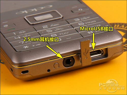 OPPO F15评测 OPPO F15评测