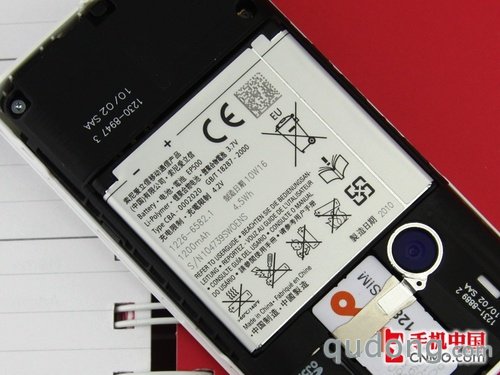 美丽的青春纪念 索尼爱立信E15i真机赏 