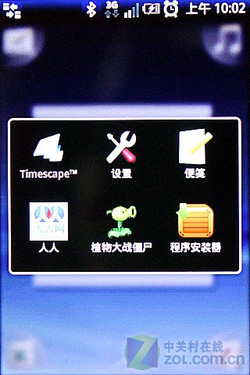 X10i太大X10mini太小 索尼爱立信X8评测