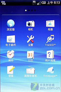X10i太大X10mini太小 索尼爱立信X8评测 