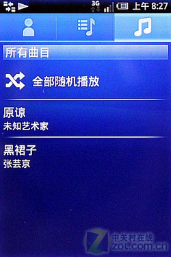 X10i太大X10mini太小 索尼爱立信X8评测