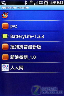 X10i太大X10mini太小 索尼爱立信X8评测 