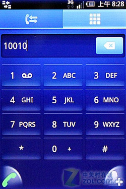 X10i太大X10mini太小 索尼爱立信X8评测 