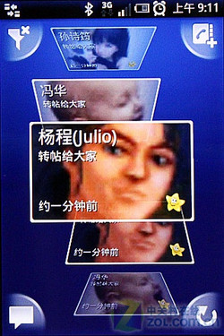 X10i太大X10mini太小 索尼爱立信X8评测 
