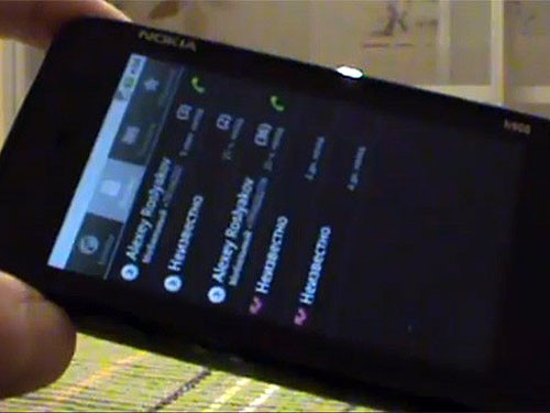 Meamo/Android双系统 N900通话都能实现 