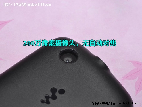 低端入门级的配置