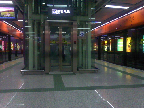 200万摄像头效果马马虎虎