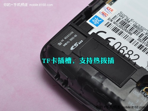 低端入门级的配置