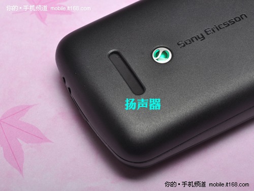 低端入门级的配置