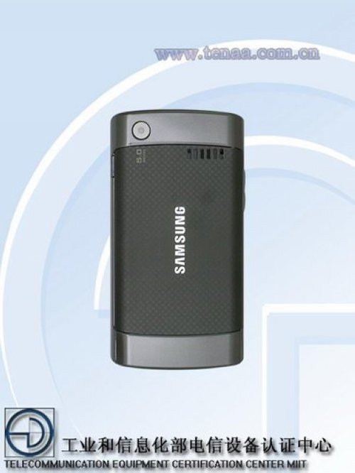 4寸屏+1GHz 三星I9000联通定制版现身