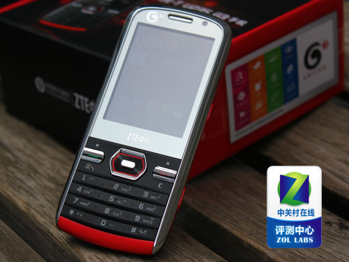 靓丽红色+CMMB电视 天线内置中兴U235评测