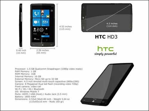 WP7系统最强旗舰 HTC机王 HD7首次曝光