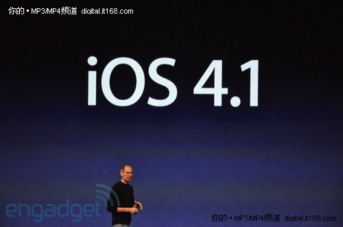 苹果iOS4.1正式发布