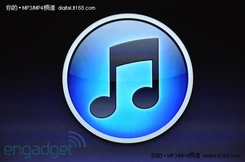 全新软件升级