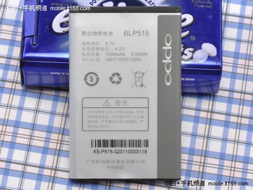 后盖，电池仓细节