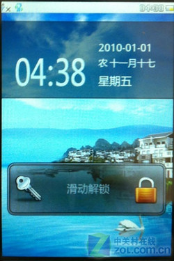大屏触控设计 生活导航系列金立A696评测 