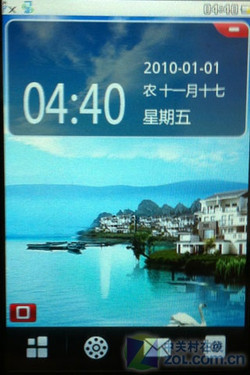 大屏触控设计 生活导航系列金立A696评测 