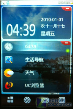 大屏触控设计 生活导航系列金立A696评测