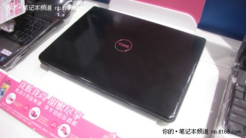 i3独显机型全面降价 戴尔灵越14V售4500