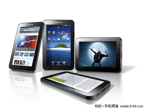 三星Galaxy Tab
