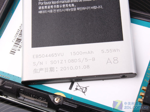 安卓2.1新星 Galaxy系列三星I5801评测 
