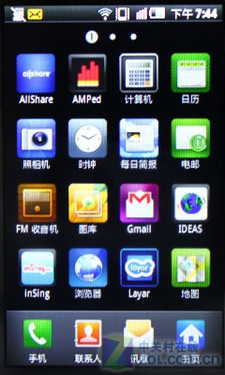 安卓2.1新星 Galaxy系列三星I5801评测 