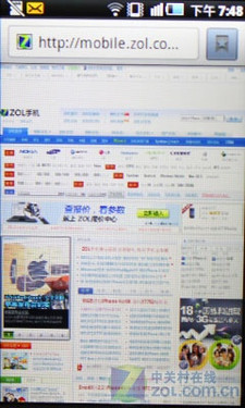 安卓2.1新星 Galaxy系列三星I5801评测 