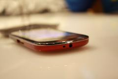 国内最强智能机 联想乐Phone今日再降81