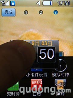 三星C5530手机