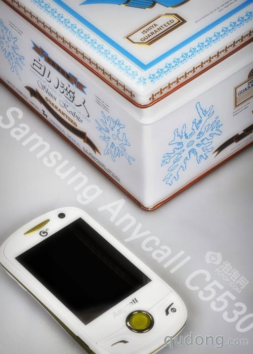 三星C5530评测