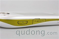 三星C5530手机 