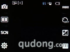 三星C5530手机 