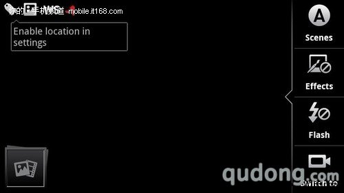 支持Flash 10.1及新版moto blur体验
