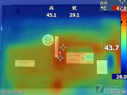 轻薄换装 联想扬天V360炫红版首发评测 