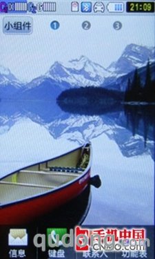 商务时尚社交娱乐 双网3G三星W609评测 